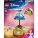LEGO 43266 Disney Princess Платья Попелюшки 43266 фото 1