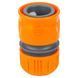 Конектор 3/4" швидкознімний для шланга 1" (ABS) FLORA (5015534) SG-5015534 фото 2