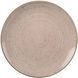 Тарелка обеденная Limited Edition Stony Mokka 26.5 см (CG-014-1) CG-014-1 фото 1