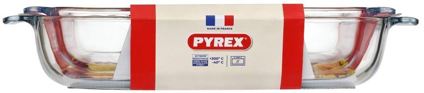 Набор форм для запекания PYREX Classic 913S608/8043 2шт 913S608/8043 фото