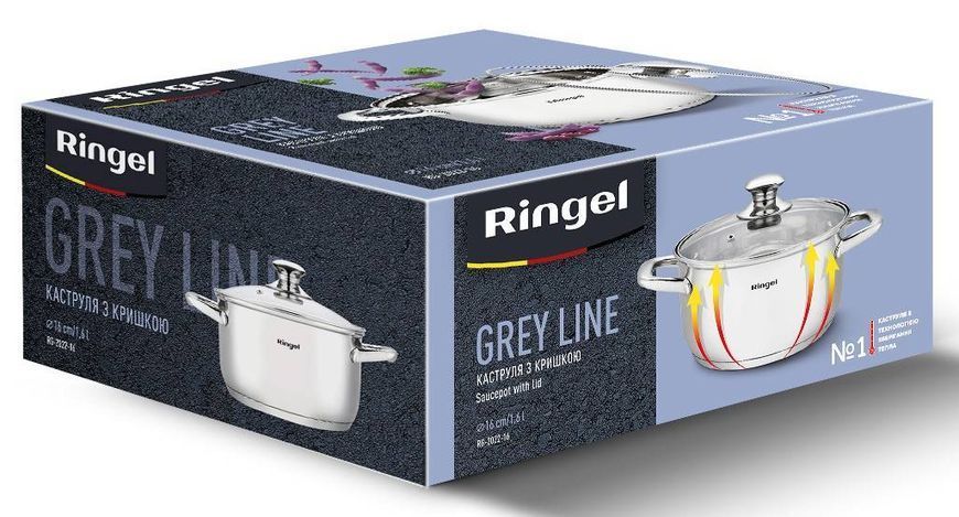 Каструля RINGEL Grey line 16 см (1.6л) з кришкою нерж (RG-2022-16) RG-2022-16 фото