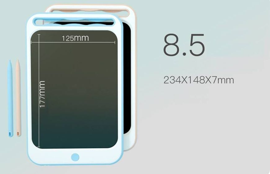 Детский LCD планшет для рисования Beiens 8,5&Prime; голубой (ZJ15-blue) 7095 фото