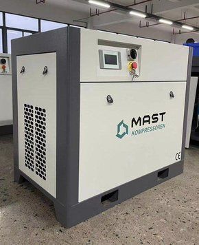 Гвинтовий компресор Mast SH-20 inverter SH-20 фото