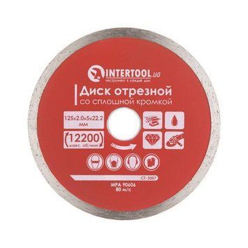 Диск алмазный отрезной по плитке, со сплошной кромкой, 125мм, 22-24% INTERTOOL CT-3007 CT-3007 фото