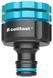 Коннектор для крана Cellfast ERGO 1/2, 3/4, 1'' (53-210) 53-210 фото 2