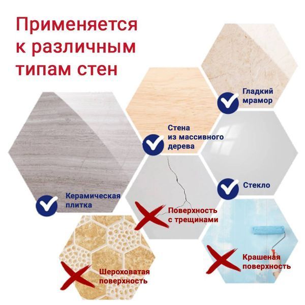 Крючки на вакуумных присосках s42 &Oslash;40&times;40мм черный/белый (6шт) AQUATICA (9784282) SG-9784282 фото