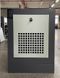 Винтовой компрессор Mast SH-20 inverter SH-20 фото 2