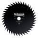 Ніж SEQUOIA GB40T-255 GB40T-255 фото 1