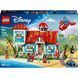 LEGO 43268 Disney Classic Пляжний будинок Ліло і Стич 43268 фото 1