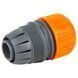 Муфта ремонтна для шланга 1" (ABS) FLORA (5015624) SG-5015624 фото 3