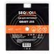 Ніж SEQUOIA GB40T-255 GB40T-255 фото 4