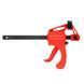 Струбцина-автомат 150 x 60 мм INTERTOOL HT-6020 HT-6020 фото 1