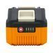 Аккумуляторная цепная пила Procraft PKA38 + 1 акб 4Ач Turbo + ЗП charger20/1 PC-382422 фото 18