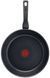 Сковорода Tefal XL Intense 26 см (C3840553) C3840553 фото 10