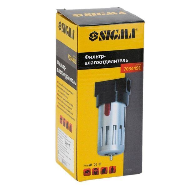 Фільтр-вологовідділювач 1200 л/хв 1/2" SIGMA (7034491) SG-7034491 фото