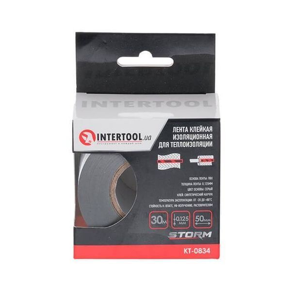 Лента клейкая изоляционная, для теплоизоляции, 50 мм*30 м*0,125 мм, Storm INTERTOOL KT-0834 KT-0834 фото