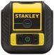 Лазерный уровень Stanley Cross90 зеленый луч STHT77592-1 STHT77592-1 фото 2
