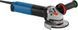 Шлифмашина угловая Bosch GWS 17-125 Professional 125мм 1700Вт (0.601.7D0.200) 0.601.7D0.200 фото 2