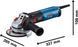 Шлифмашина угловая Bosch GWS 17-125 Professional 125мм 1700Вт (0.601.7D0.200) 0.601.7D0.200 фото 3