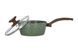 Ківш RINGEL Pesto 18 см з кришкою (RG-4137-18) RG-4137-18 фото 2