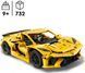 LEGO 42205 Technic Chevrolet Corvette Stingray 42205 фото 4