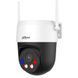 IP-камера Dahua DH-P5AS-PV 5МП Wi-Fi PT (4мм) DH-P5AS-PV 5МП Wi-Fi PT (4мм) фото 1