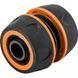 Муфта ремонтна для шланга Neo Tools 3/4" (15-743) 15-743 фото 1