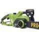Ланцюгова пила Procraft K2000 бічна PC-702000 фото 4