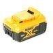 Набір акумуляторних батарей DeWALT DCB184P3 DCB184P3 фото 4