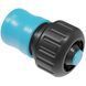 Конектор для шланга Cellfast BASIC 3/4'' (51-125H) 51-125H фото 1