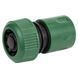 Коннектор 1/2" быстросъемный аквастоп для шланга 3/4" (ABS) GRAD (5016125) SG-5016125 фото 3