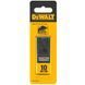 Лезвия запасные для отделочных работ, трапецевидные DeWALT DWHT11004-2 DWHT11004-2 фото 3