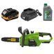 Аккумуляторная цепная пила Procraft PKA36 + 1 акб 4Ач Turbo + ЗП charger20/1 PC-382423 фото 1