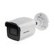 IP камера Hikvision DS-2CD1021G0-I (2.8мм) DS-2CD1021G0-I (2.8мм) фото 2