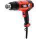 Пістолет гарячого повітря - фен мережевий BLACK+DECKER KX2200K KX2200K фото 1