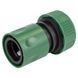 Коннектор 1/2" быстросъемный аквастоп для шланга 3/4" (ABS) GRAD (5016125) SG-5016125 фото 4
