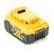 Набір акумуляторних батарей DeWALT DCB184P3 DCB184P3 фото 3