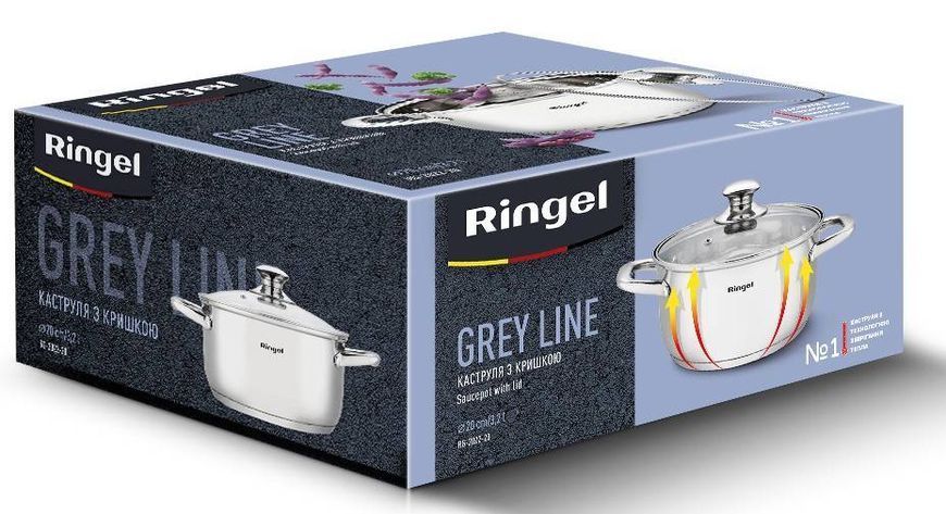 Каструля RINGEL Grey line 20 см (3.2л) з кришкою нерж (RG-2022-20) RG-2022-20 фото
