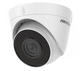 IP-камера DS-2CD1321-I(F) 2,8 мм 2-мегапиксельная револьверная IP-камера 99-00005005 фото