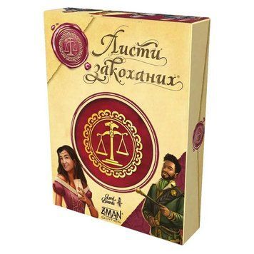 Гра настільна Lord of Boards Листи закоханих (LOB2109UA_eco) 841333131319 фото