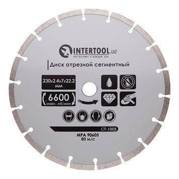 Диск відрізний сегментний алмазний, 230 мм, 16-18% INTERTOOL CT-1005 CT-1005 фото