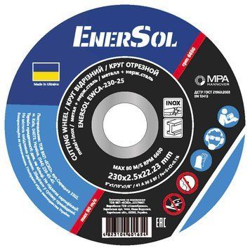 Круг відрізний EnerSol EWCA-230-25 EWCA-230-25 фото