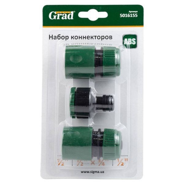 Набор коннекторов 1/2"+адаптер в/с 1/2"&times;3/4" для шланга 1/2" (ABS) GRAD (5016155) SG-5016155 фото