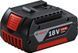Набір акумулятора та зарядного пристрою Bosch GBA, 3х18В 5Аг, ЗУ GAL 18V-40 + L-Boxx 136 (0.615.990.L3T) 0.615.990.L3T фото 3