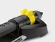 Дощувальник осцилювальний Karcher OS 5.320 S (2.645-134.0) 2.645-134.0 фото 3