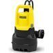 Насос дренажний для брудної води Karcher SP 16.000 Dirt 550 Вт (1.645-830.0) 1.645-830.0 фото 1