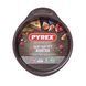 Форма PYREX ASIMETRIA 26 см (6219942) AS26BA0/7146 фото 3