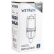 Насос вибрационный 0.25кВт H 75м Q 18л/мин &Oslash;100мм 10м кабеля нижний вход WETRON WVM60-1 (778387) SG-778387 фото 5