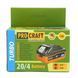 Аккумуляторная цепная пила Procraft PKA60 + 1 акб 4Ач Turbo + ЗП charger20/1 PC-382424 фото 22