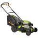 Газонокосилка Procraft PLM460 NEW PC-004601 фото 3